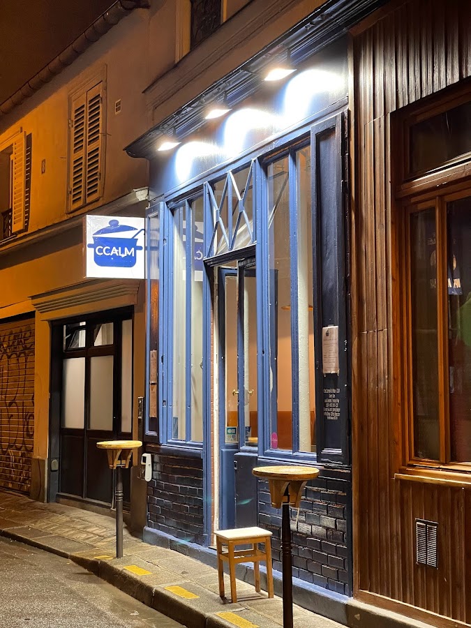 C’est Comme À La Maison