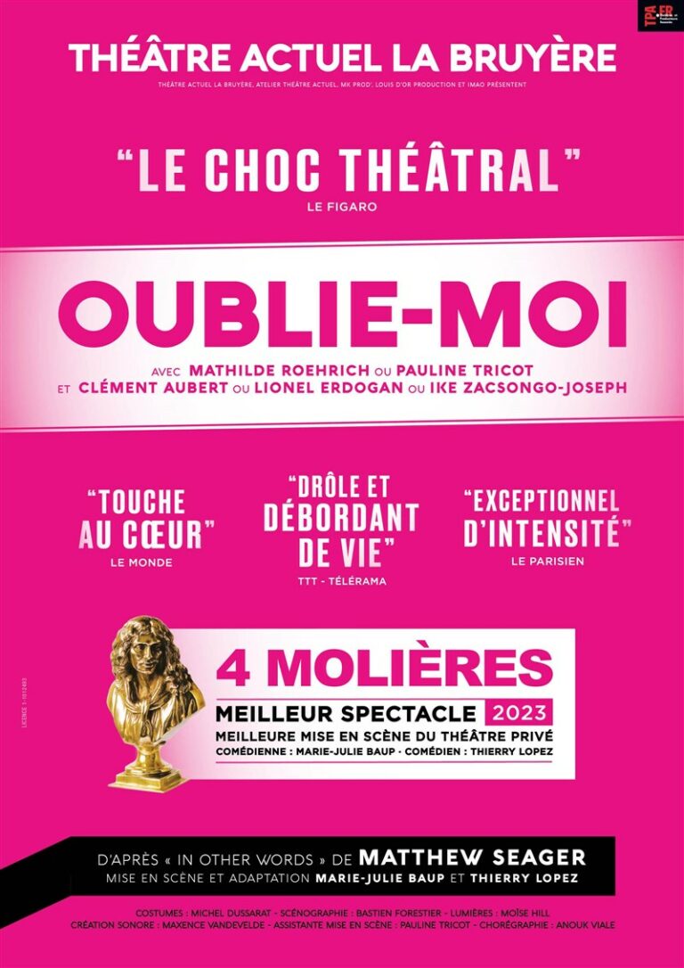 Oublie-moi